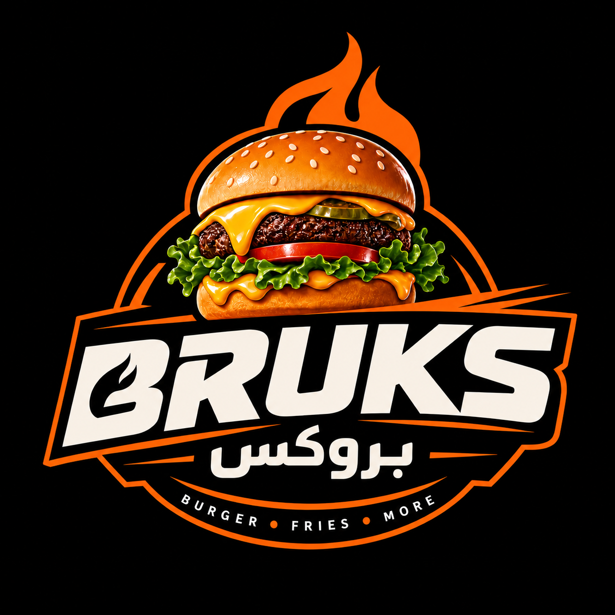 BRUKS | بروكس