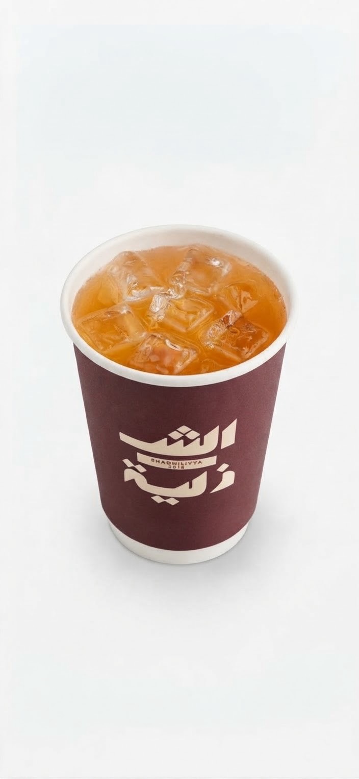 ايس تي خوخ
